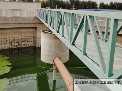 中心传动刮泥机